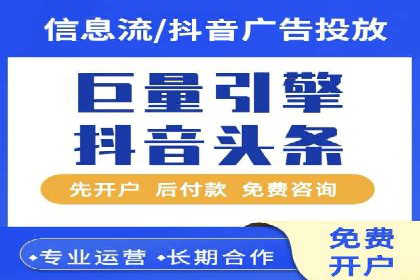 微信信息流小程序运营技巧分享