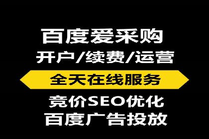 信息流广告制作技巧与成功案例